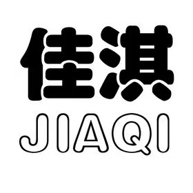 无人机挂载登塔防坠落装置
