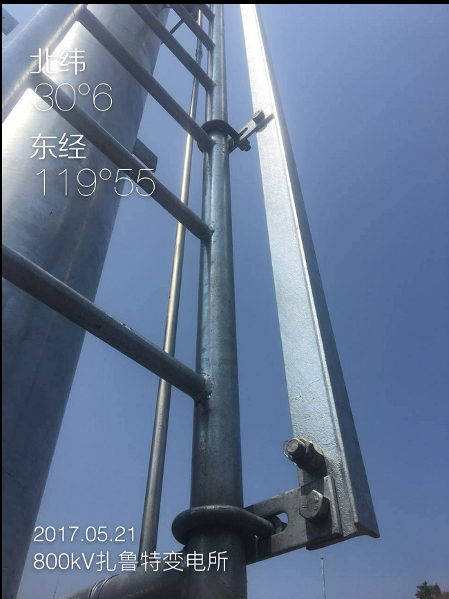 800kv扎鲁特工程